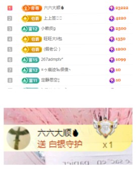 梓宜来了🌈的图片