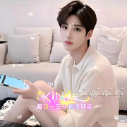 陪💘你❣️一💕生