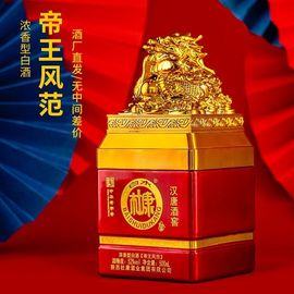 ：时间哥的图片