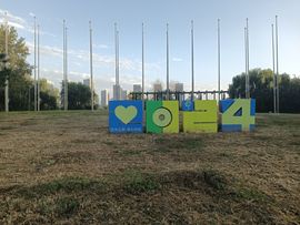 亲爱的你在想我吗冷凡的图片