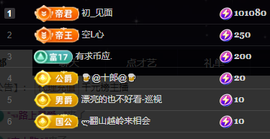 小婷🎤烟嗓唱☆づ的图片