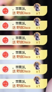 萱萱贺悠哉国王的图片