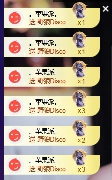 萱萱贺悠哉国王的图片