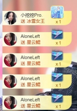 然然然然然然.的图片