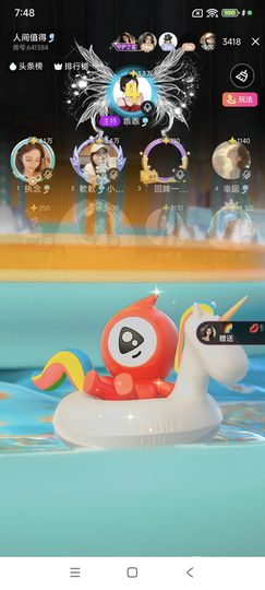 饭特希🎐Honey的图片