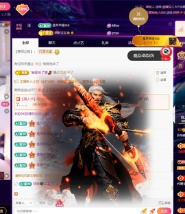 许华峰（努力版）的图片