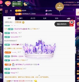 许华峰（努力版）的图片