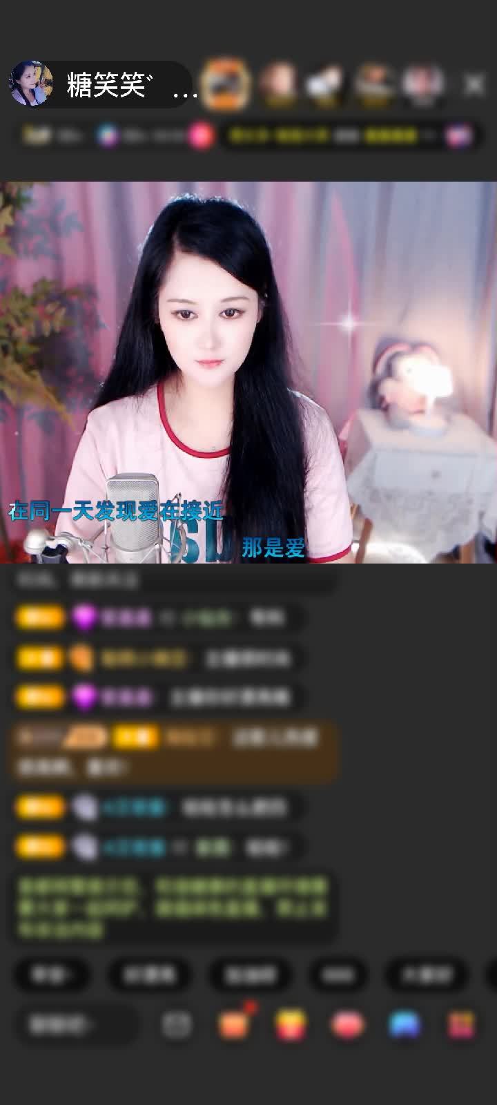 感谢神秘人赠送天空游乐园1个