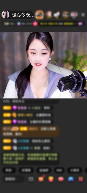 感谢ゞ疯了还是峰.お赠送炫风芭蕉扇2个