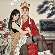 好单纯的一老头