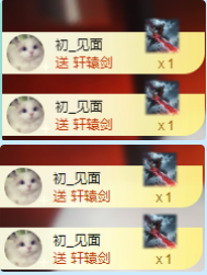 北北💋一个唱歌哒的图片