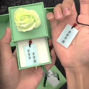 小百，约的头像