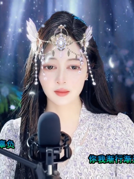 你若安好🌞便是晴天的图片