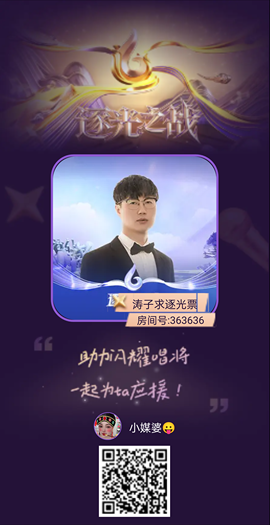 幸福的陪伴🌹的图片