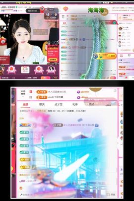 ღ娜娜ぃ小明月最美的图片