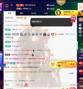 萱萱贺悠哉国王的图片