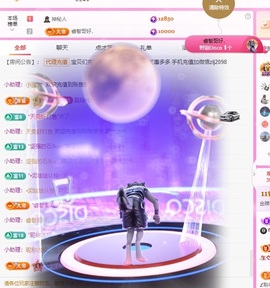 金牌代理❤玲儿❤的图片