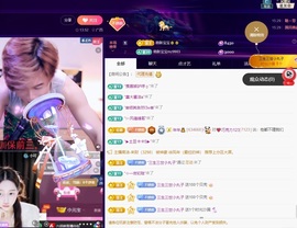 许华峰（努力版）的图片