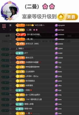 尤曼ღ安静唱情歌ヘ的图片