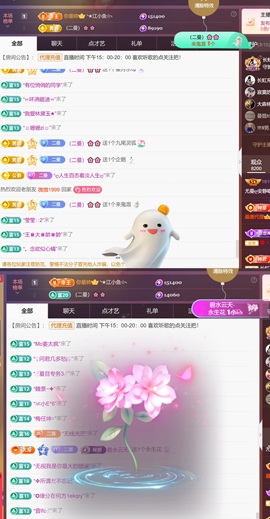 尤曼ღ安静唱情歌ヘ的图片