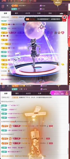 尤曼ღ安静唱情歌ヘ的图片