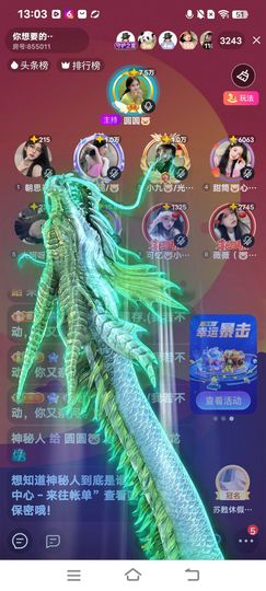 圆圆🐷：的图片