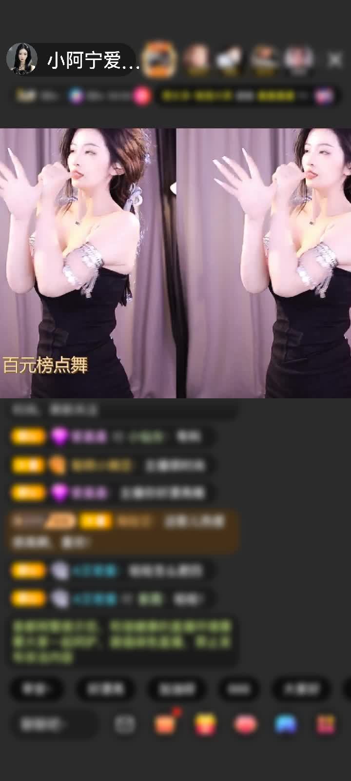 感谢美好的你有未来888赠送魔法游乐场1个