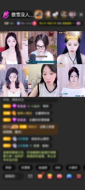 感谢寻寻觅觅冷冷清清。赠送极速出发1个