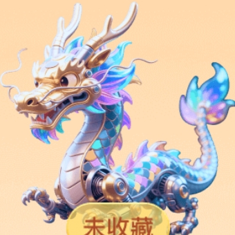 超级宝宝💞海报