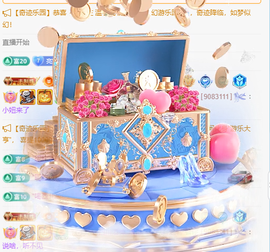 A亮宝充值代理金牌的图片