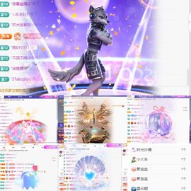 晏晏～求一道光✨的图片