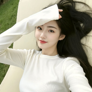 仙儿上班，不定时直播