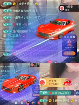 婷婷💕感恩有你陪伴的图片