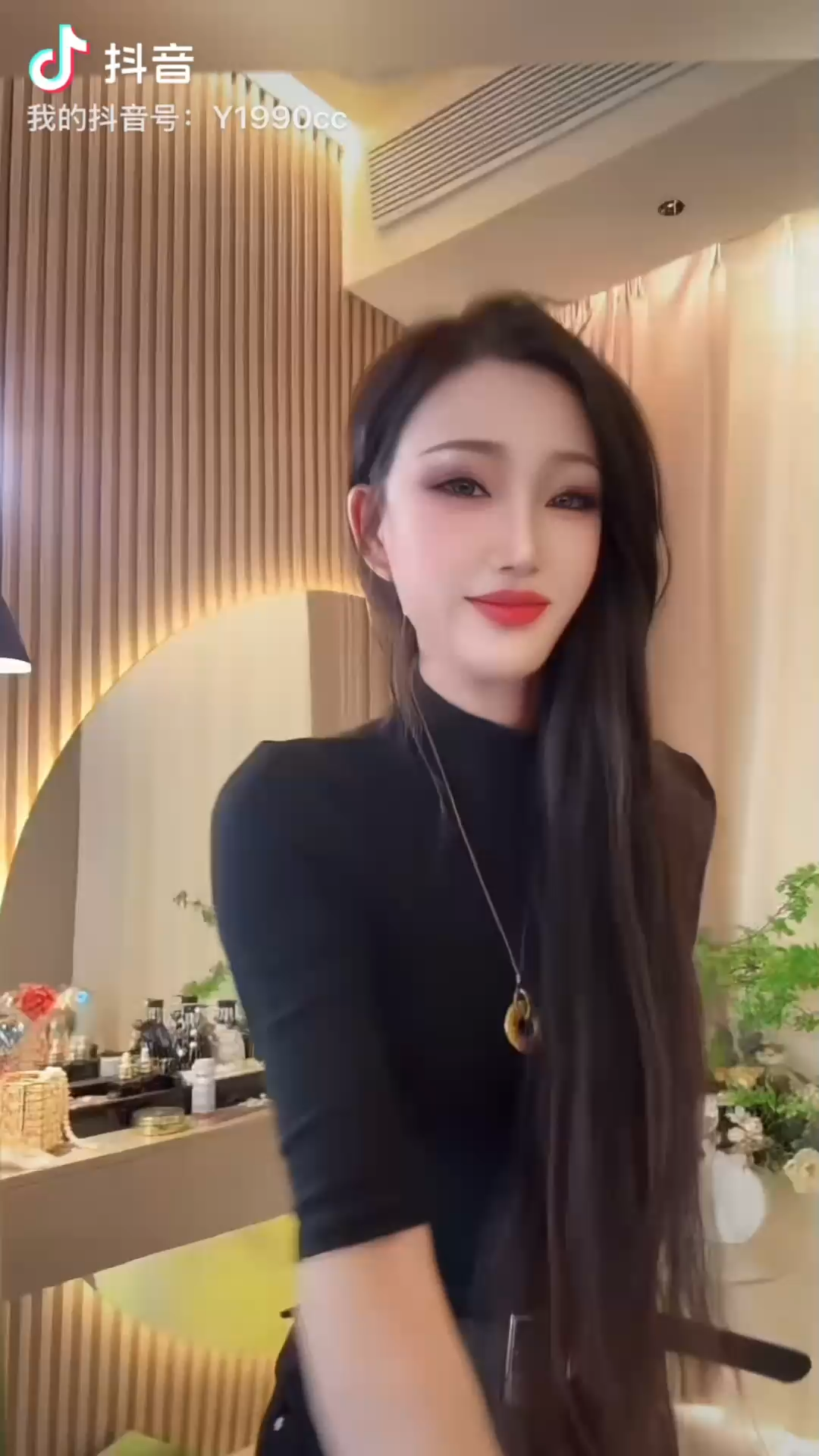 ᯓ 𝐇𝐚𝐩𝐩𝐲🩵 &amp;