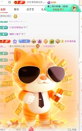 新人舞蹈💃🏻可乐的图片