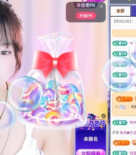 新人舞蹈💃🏻可乐的图片