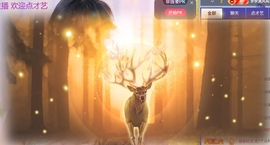 新人舞蹈💃🏻可乐的图片