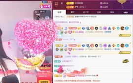 玥儿🌙中午播～的图片