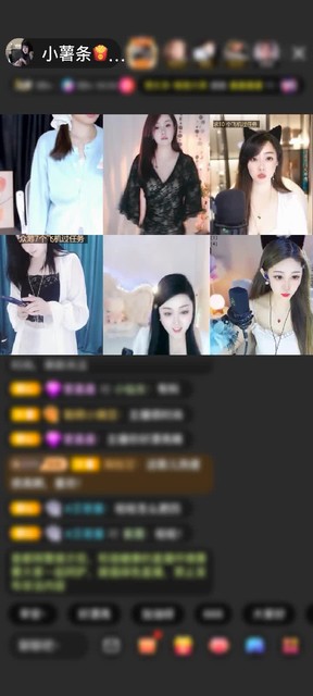 感谢听雨巺赠送奇幻万圣夜1个