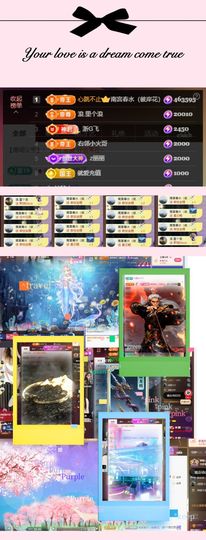 柳如烟吖~的图片