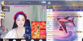 龙菲菲越来越好的图片