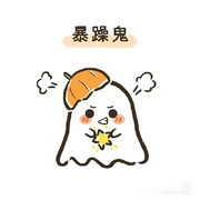 ᰔᩚ.囡囡👑发财