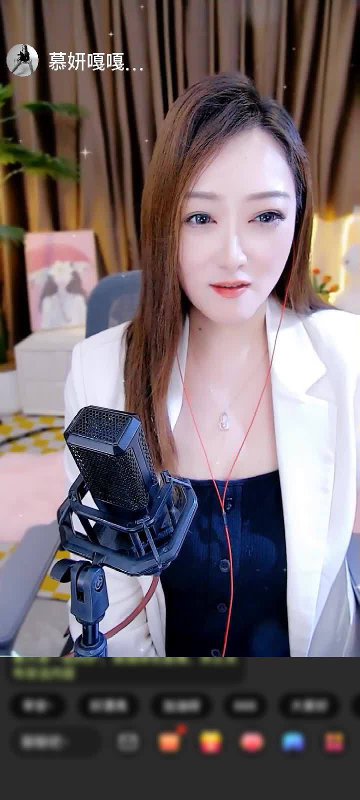 感谢神秘人赠送星云鲲2个