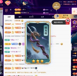 许华峰（努力版）的图片