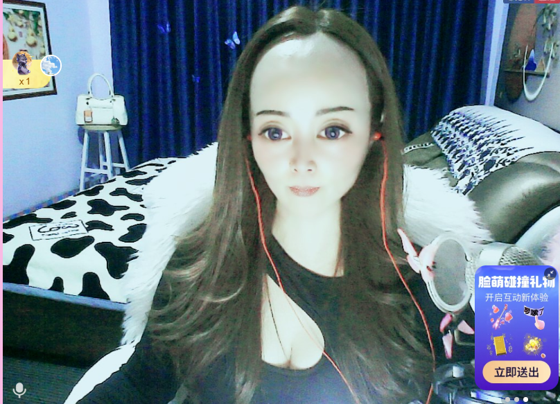 木子kigo小幸运主播图片