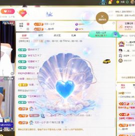 一只柠也想有人疼的图片