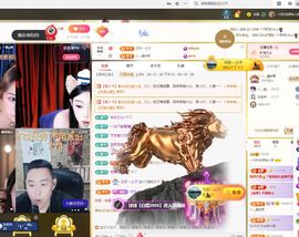 一只柠也想有人疼的图片