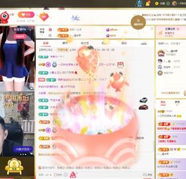 一只柠也想有人疼的图片