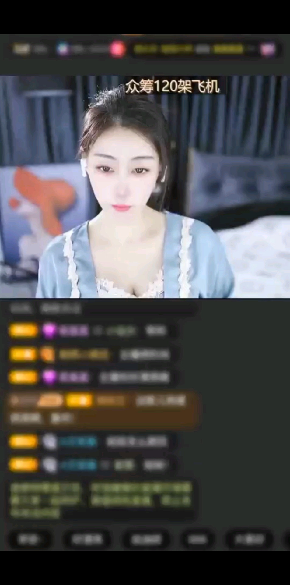 知我者 、谓我心忧