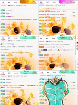 一心爱唱歌🌟的图片